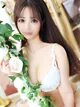 ゆず プロフィール画像