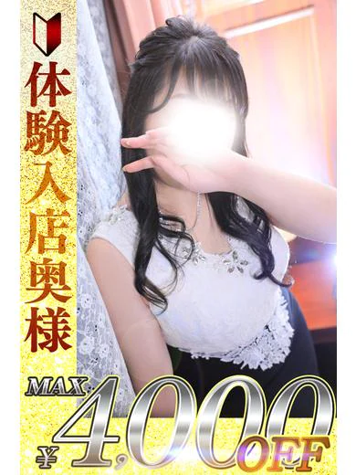詠 うた プロフィール画像