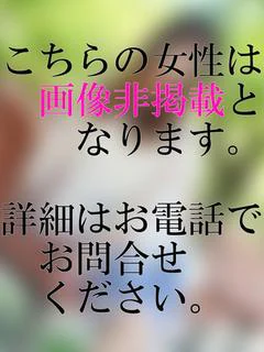 ともみ プロフィール画像