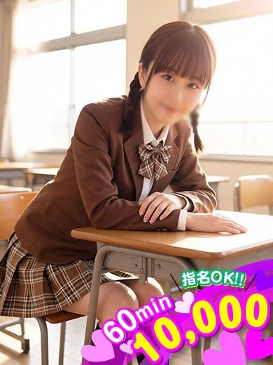 そよか☆恋するマネージャー系☆ プロフィール画像