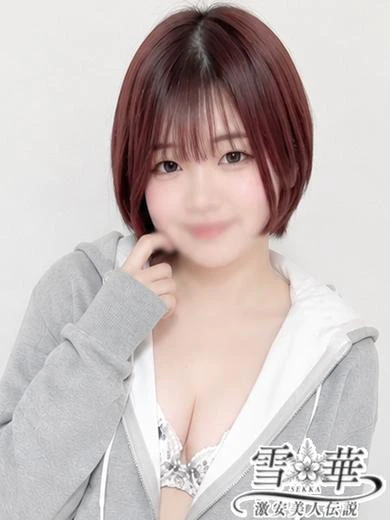 かなみ プロフィール画像