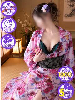 みおん プロフィール画像
