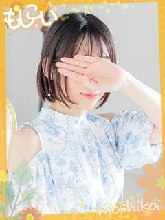🔰翠(すい)