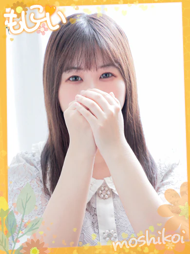 このは プロフィール画像
