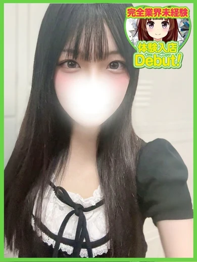 なずな プロフィール画像