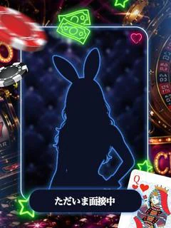 いちか