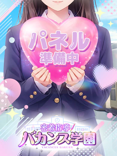 ひな プロフィール画像
