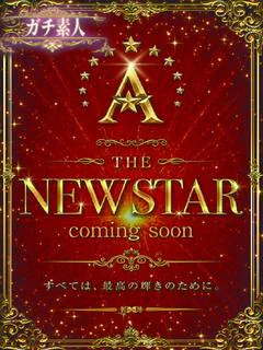 れみ☆ガチ素...