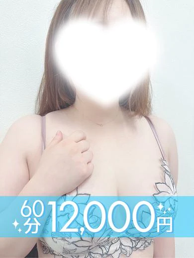 赤衣ゆん プロフィール画像