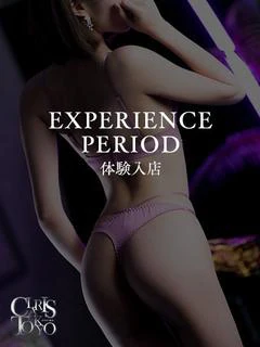 上坂あや
