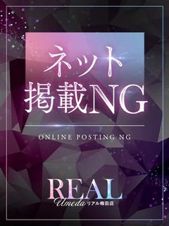 あき