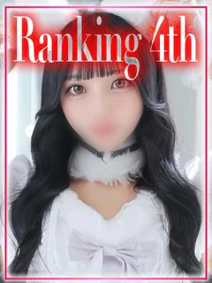 ゆうか◇黒髪美肌のS級美少女◇