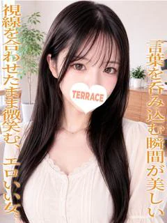 ゆう