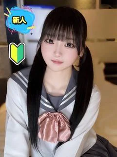 みるく