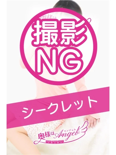 みつば プロフィール画像