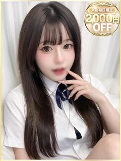 るあ プロフィール画像