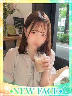 ましろ
