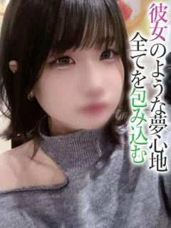 くろは【プレ...