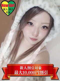 れい
