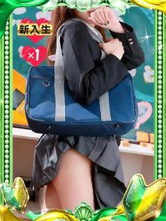 あいみ【小悪...