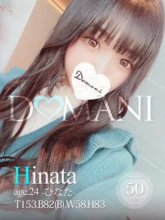 ひなた プロフィール画像