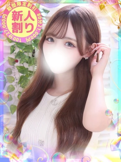 てぃな プロフィール画像