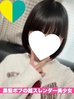 ろん プロフィール画像