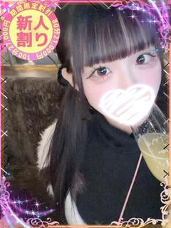 りせ