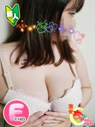 うた プロフィール画像