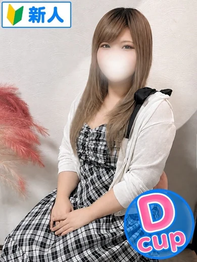 せな プロフィール画像