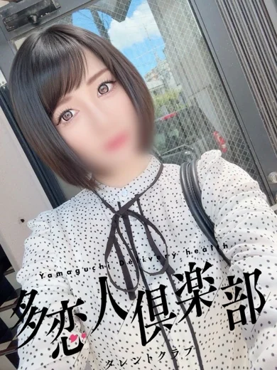 けいみ プロフィール画像