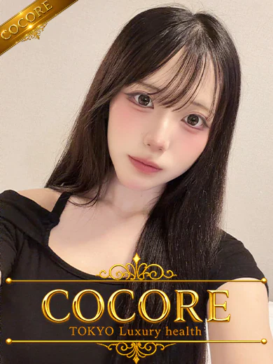 【佐奈】さな プロフィール画像