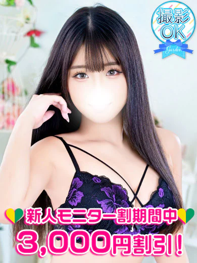 月城じゅり プロフィール画像
