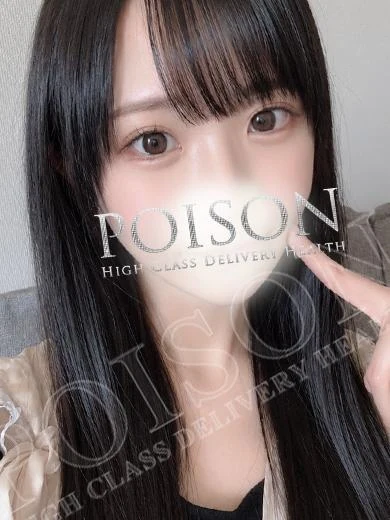 しろ プロフィール画像