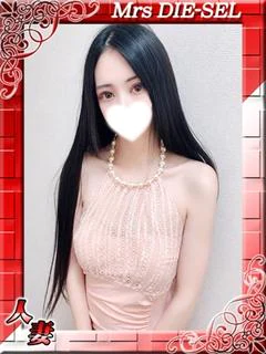 ななみ