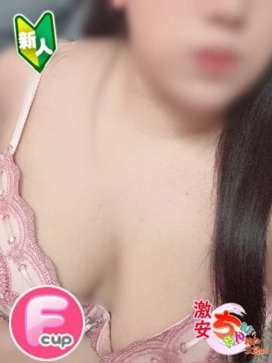 める プロフィール画像