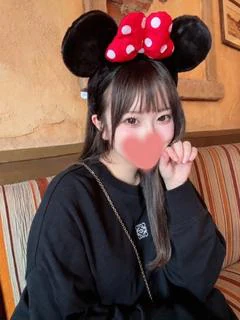 はんな
