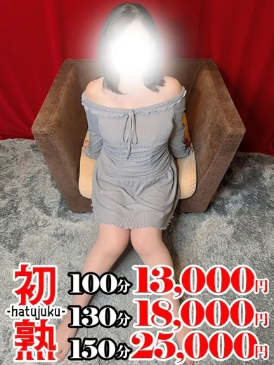 立香-りつか プロフィール画像