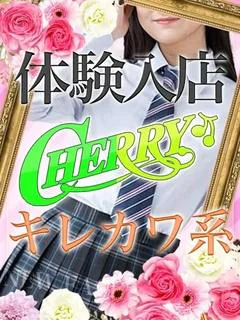 みみ