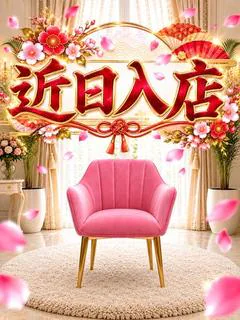 遙華-はるか-