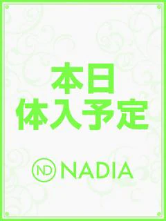 西野 ひなの プロフィール画像