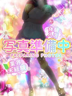 有栖ゆめか プロフィール画像