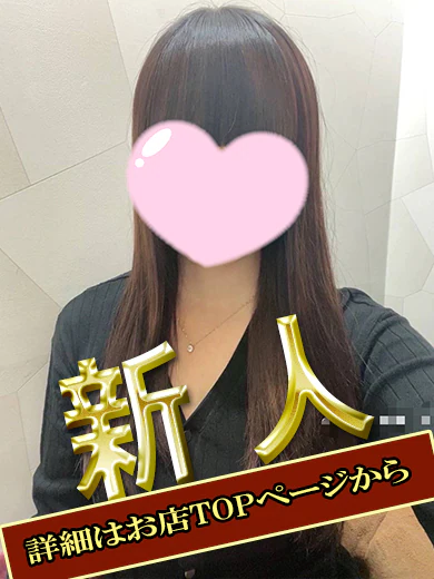 【N】あずさ プロフィール画像