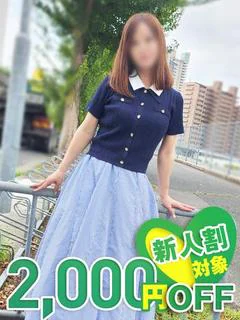きほ