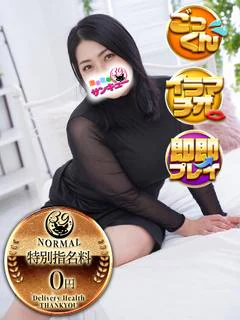 のんの プロフィール画像