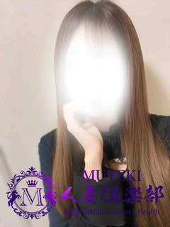 ☆四乃森 里美【さとみ】☆
