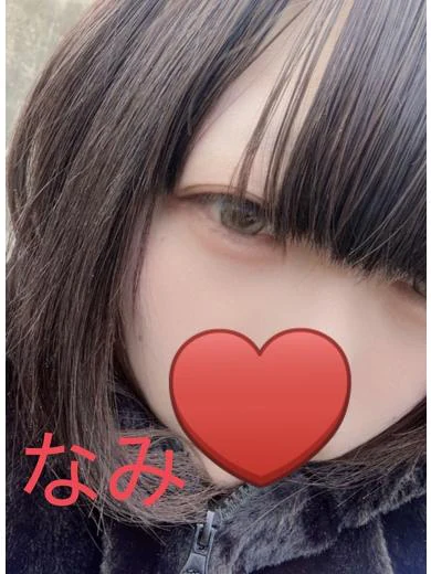 なみ プロフィール画像