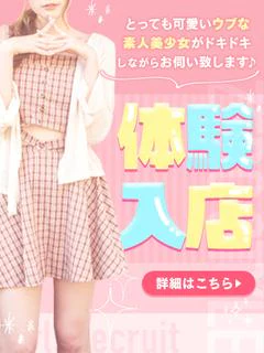 りぜ