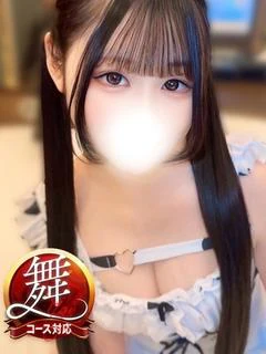 すずね◆今日はわたしが主導権