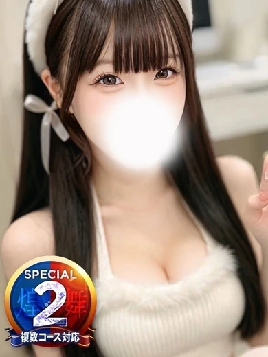 あか◆スレンダー爆乳Hカップ プロフィール画像